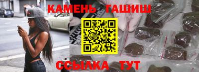 jwh Балашиха