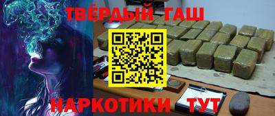 не бодяженный Бугуруслан