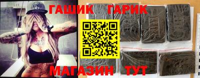 не бодяженный Бугуруслан