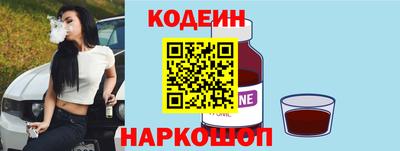 соль ск Будённовск