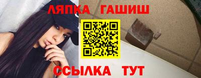 не бодяженный Бугуруслан