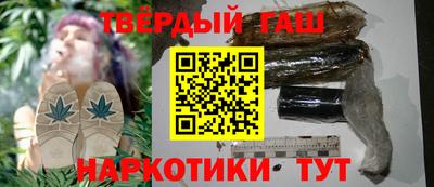 jwh Балашиха