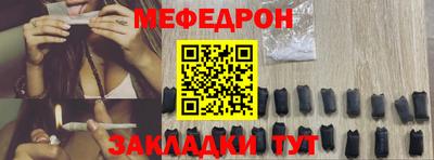 соль ск Будённовск