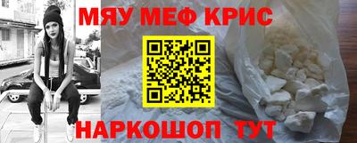 соль ск Будённовск