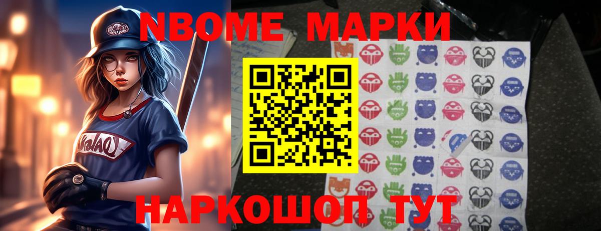 ссылка на мегу зеркало  ЛСД экстази кислота  LSD-25 экстази  Вход с VPN  Дзержинск  LSD-25 экстази ecstasy 