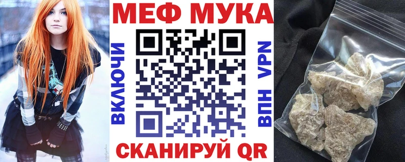 ОМГ ОМГ рабочий сайт Дзержинск МЕФ 4 MMC