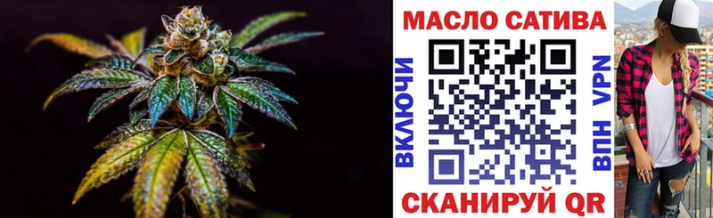 Дистиллят ТГК вейп магазин Дзержинск