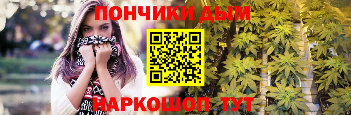 Cocaine Дзержинск